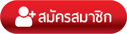 register - aress77